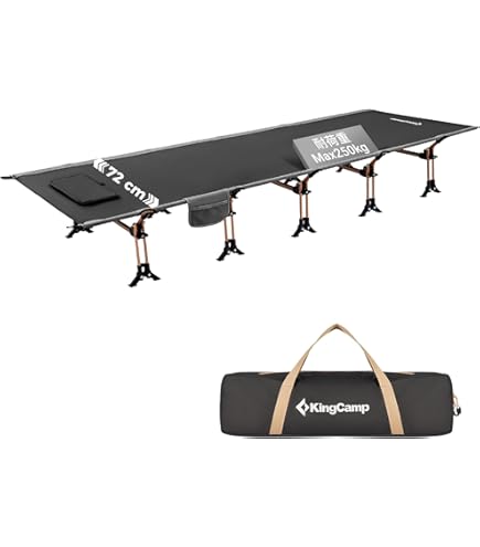 Amazon | 【廃盤】Snugpak(スナグパック) コット 耐荷重120kg